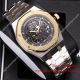 2017 Replica Audemars Piguet Royal Oak 2-Tone Skeleton 41mm (6)_th.jpg